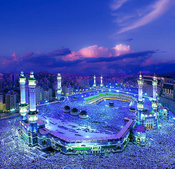 makkah