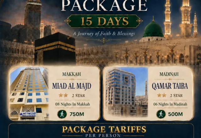 14 Nights Economy Umrah