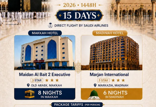 14 Nights – 3 Star Umrah Package